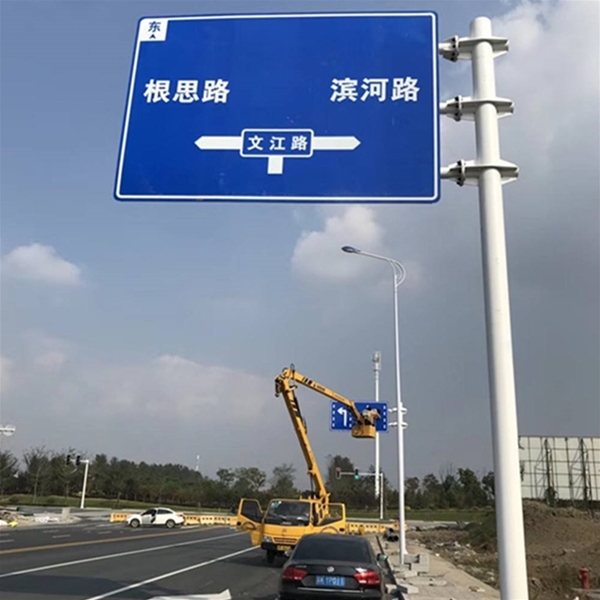 海原标志牌-LB-03