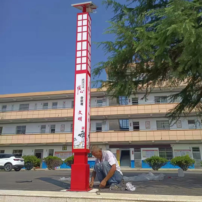 海原小区景观灯厂家