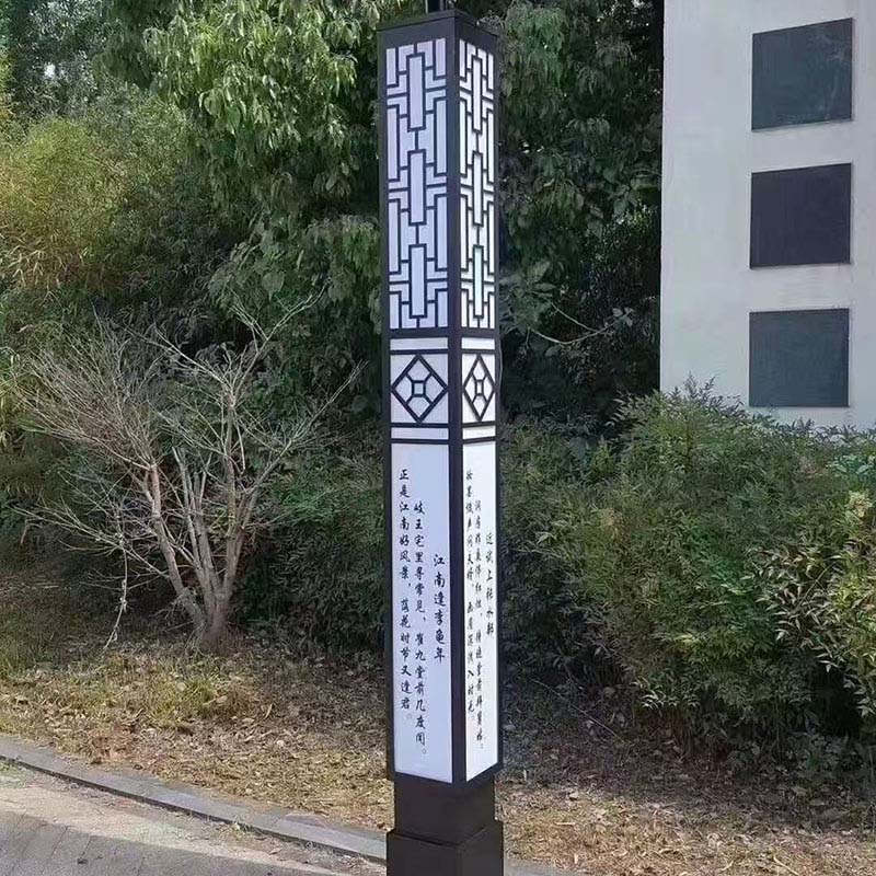 海原体育场景观灯厂家