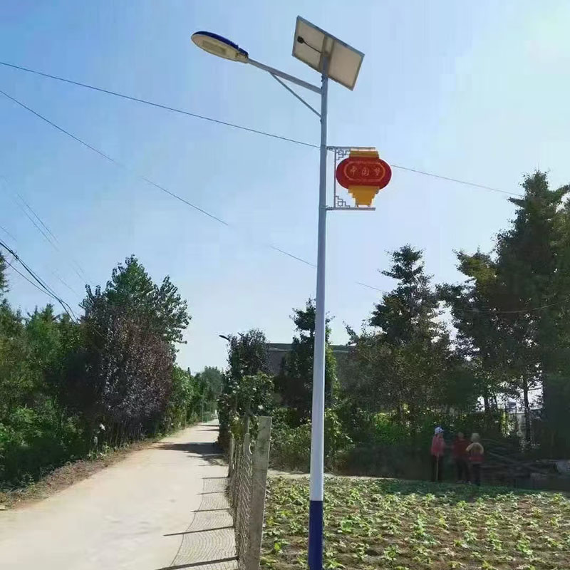 海原一体化太阳能路灯哪家好