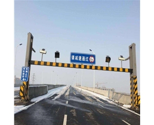 海原交通限高杆-LB-05