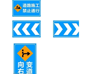 海原标志牌-LB-05