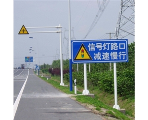 海原标志牌-LB-01