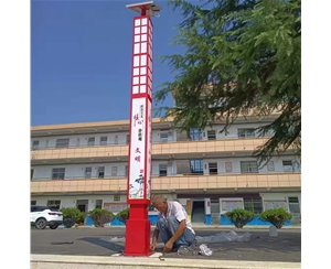 海原小区景观灯厂家